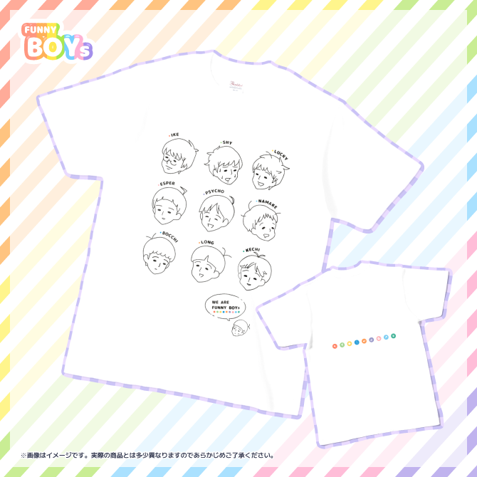 Tシャツの商品画像