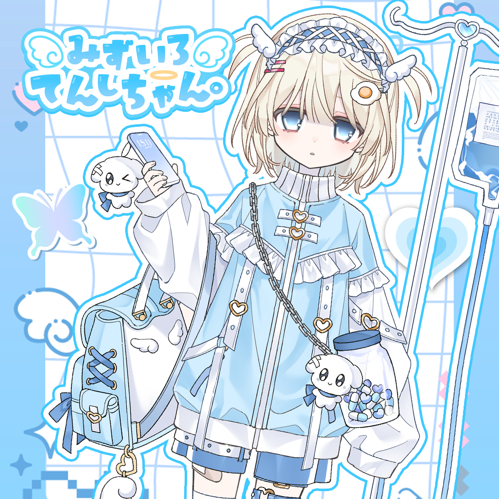 ss